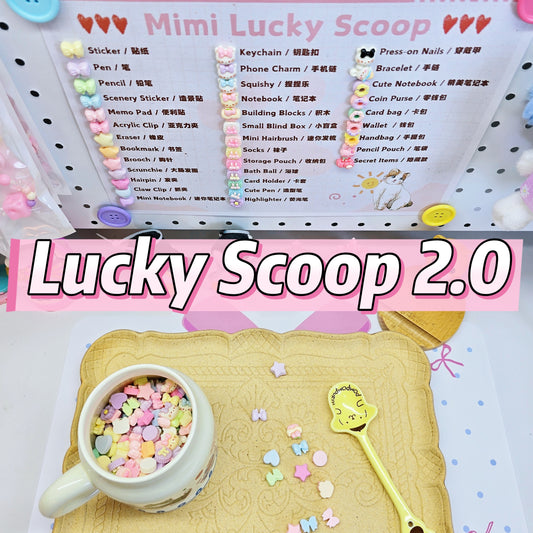 Mimi Lucky Scoop 2.0- The Cutest Surprise Scoop Upgraded!